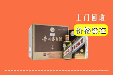 哈尔滨市回收彩釉茅台酒